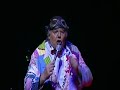 Roy Chubby Brown - Merry Christmas