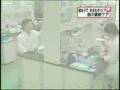 銀歯が溶ける!?歯の最新ケア