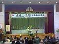 Tsugaru Shamisen Tournment 2007 - Ringo Bushi - Grant Reimer Tsugaru Shamisen Tournment 2007 - Ringo Bushi - Grant Reimer
