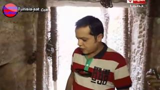 -رامز توت عنخ امون-  Ramez ToT 3ankh Amon Ep3