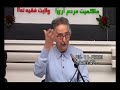 Köln 8az7= میگویند حرف نزنید چون به زیان جنبش است