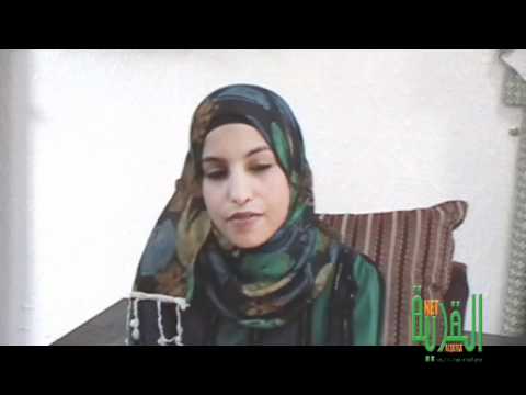 كفر قاسم المنشدة اية عامر صوت رائع جدا 