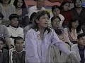 Comicos Ambulantes \"Medalla de la Suerte\"