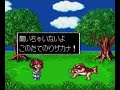 puyo pop / ぷよぷよ  pce  all manzai demo  arrange mode 