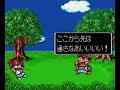 puyo pop / ぷよぷよ  pce  all manzai demo  arrange mode 