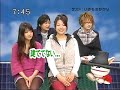 sakusaku 081224 ?????????????????3/5
