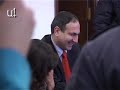 Watch 'Նիկոլ Փաշինյանի դատավճիռը'