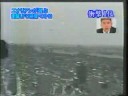 Japanese UFO Sighting