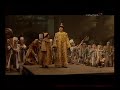 Mikhail Kazakov (27.4.07) - Boris Godunov - Coronation Scene Mikhail Kazakov (27.4.07) - Boris Godunov - Coronation Scene