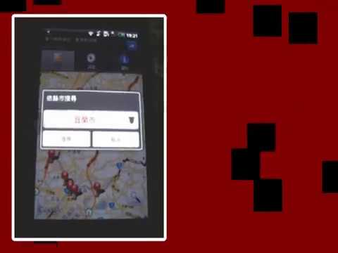 Youtube video for App