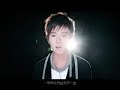 蘇打綠：小宇宙