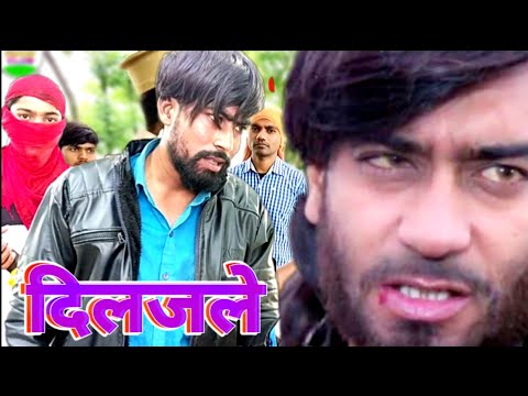 Diljale {HD} - Hindi Full Movie - Ajay Devgan - Sonali Bendra - Amrish Puri - Hit Film With Eng Subs