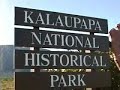 scenic island of molokai and its leper colony hawaii