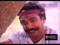 Mazha Peyunnu Mandalam Kottunnu - 8 Mazha Peyunnu Mandalam Kottunnu - 8