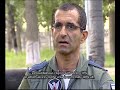 Brigadier General Ya'akov Shaharabani speaks about IDF search efforts in finding and recovering the bodies and remains at the crash scene. The region of the crash has harsh topographic and weather conditions, but Shaharabani stated that the mission of the search team would only be completed once all fallen soldiers are brought home for burial. He expresses his condolences and sorrow to all of the bereaved families.