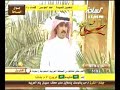 ثمان سنين - خلف المشعان