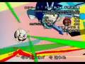 Weird Square-Enix games: Hanjuku Eiyuu IV Intro