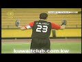 هدف,الكويت,الخامس