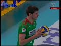 Volleyball, World League: Spain-Bulgaria(2:3) Volleyball, World League: Spain-Bulgaria(2:3)