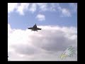 VFA-195 \"Pitching deck\"