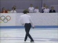 1994 Olympic LP - Casablanca
