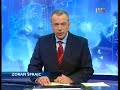 Prosvjedi učenika HTV1 Zoran Šprajc