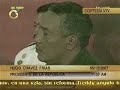 Chavez insulta al pais - victoria de mierda Chavez insulta al pais - victoria de mierda