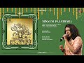 Download Minnum Palathara Sithara Krishnakumar Sreevalsan J Menon Poornathrayeesham Ashraye Mp3 Song