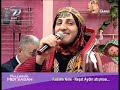 12-04-2007 Fadime Nine - Neset Aydin atismasi 12-04-2007 Fadime Nine - Neset Aydin atismasi