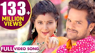 Jhumka Jhulaniya  FULL SONG  #Khesari Lal Yadav Sm