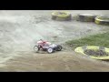 Cen Matrix TR arena RTR