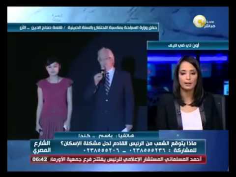 شرموط - على المباشر : السيسي شرموط وإبن كلب .. هههه برااافو للمزيد زورونا صفحة مستقلة من أجل تونس https://www.facebook.com/minajlitounes فريق العمل https://www.faceb...