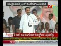 CM Kiran kumar reddy fire on Y S Jagan