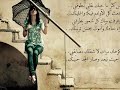 لو منت غالي علي ما كان بكيتك - بدر البتال