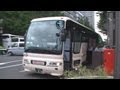 高速ツアーバス(長野県)@トラビスジャパン(花バス観光) 東京→松本