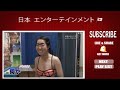 世界の果てまでイッテQ!   2015年11月29日 珍獣かるた完成SP   151129 イッテQ