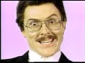 uhf- wierd al