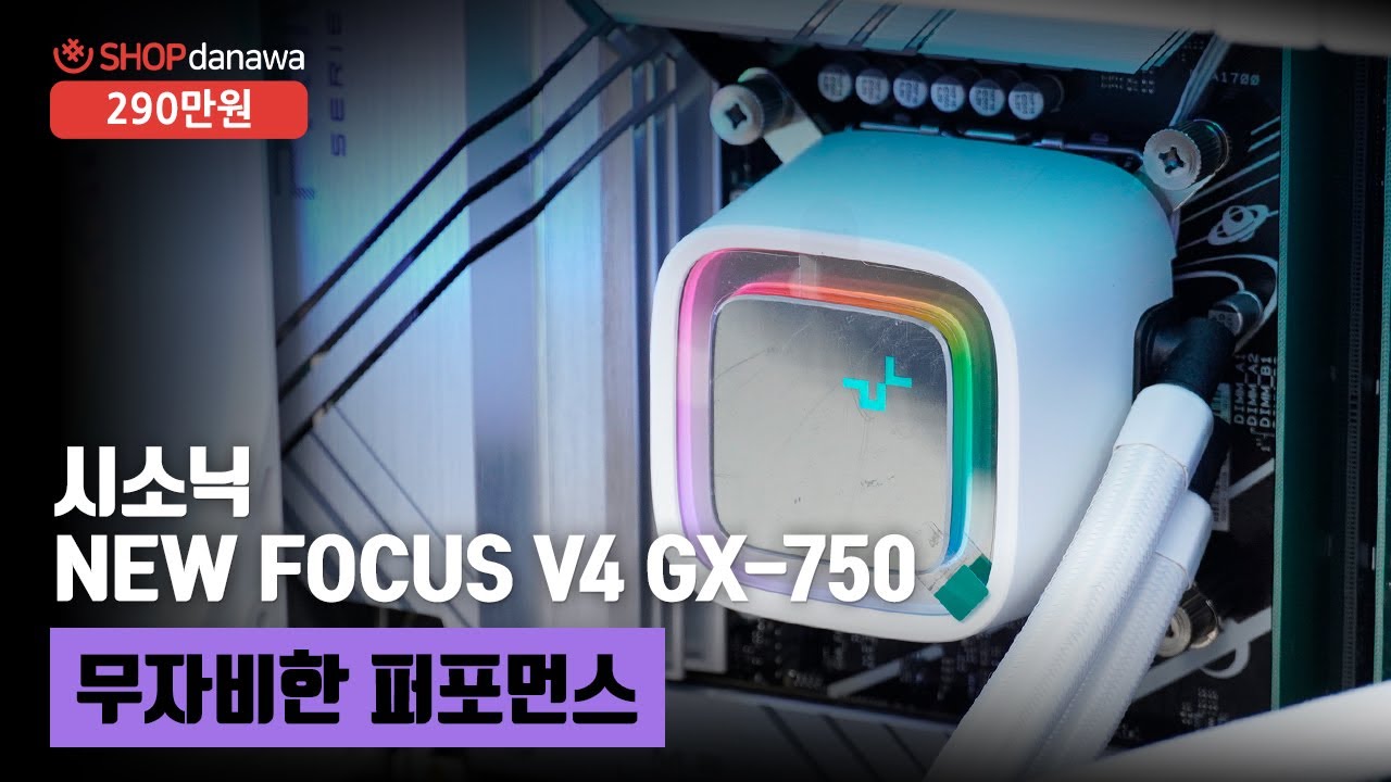 조립PC