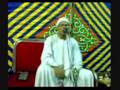 القارئ الشيخ محمد الطاروطي-سورة قمر و الرحمن -Part 1 of 2
