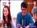 親家 第188集 Love Together Ep188