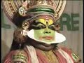 KATHAKALI in VARKALA KATHAKALI in VARKALA