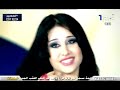 Adnan Qahtani- Abu Shamat عدنان القحطاني - يابو شامات