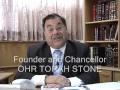 Parshat Tzav - Parshat Tzav -