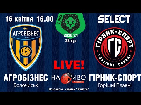 Прев'ю відео