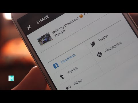 how to share ig photos to facebook