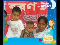 Samin Zoarder,s Birth Day Part2 Samin Zoarder,s Birth Day Part2