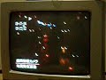 Iwate, Japan Earthquake 6.8 24 July 2008