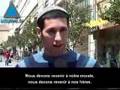 la Shoah, Je N y Crois Pas 