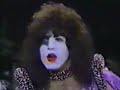 ? Kiss Video 3 ?