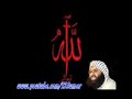 Urdu!!(Super Power Allah)by Masood Azhar